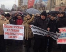 У Харкові страйкують голодні вчені