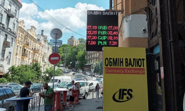 Курс валют, фото: Знай.ua