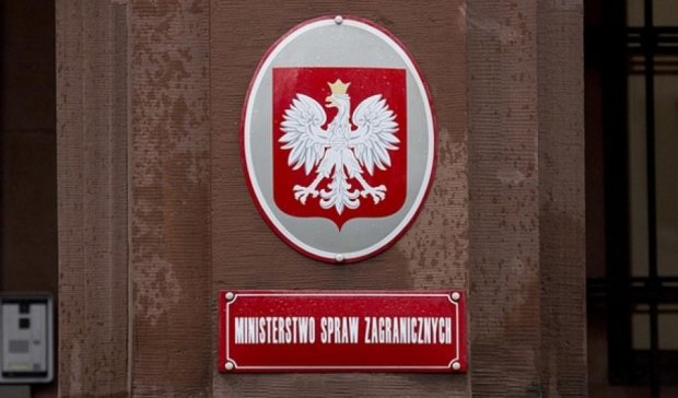 Массовое предоставление убежища украинцам приведет к катастрофе - МИД Польши
