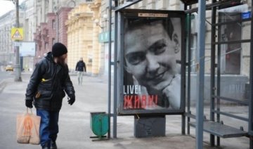 На 8 березня в Москві з'явилися лайтбокси на підтримку Савченко (фото)