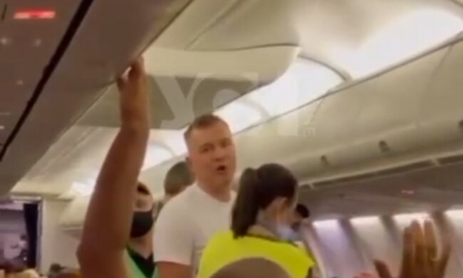 дебошир, скріншот з відео