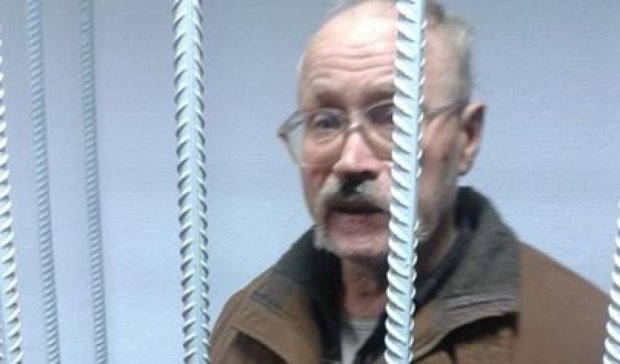 ВСЮ уволил судью, арестовавшую дедушку-майдановца за сумку с салом