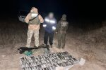 незаконний вилов риби
