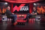 Олексій Кущ