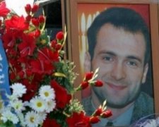 Завтра у Києві поховають Георгія Гонгадзе