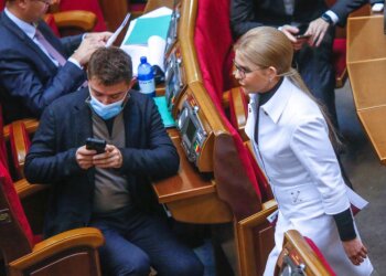 Скрин, Instagram Тимошенко