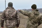 ВСУ, фото: Facebook