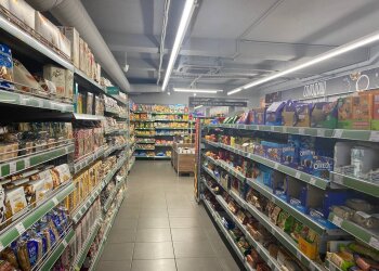 Супермаркет, продукти \\ фото Знай.UA