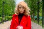 Алина Гросу, instagram.com/alina_grosu/