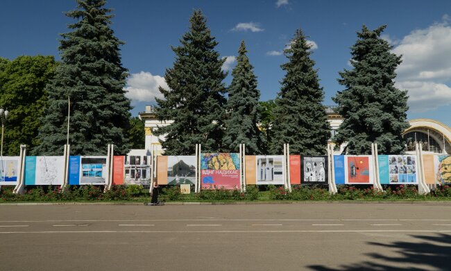 выставка на ВДНХ