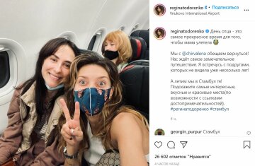 Публікація Регіни Тодоренко, скріншот: Instagram