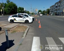 фото: Національна поліція