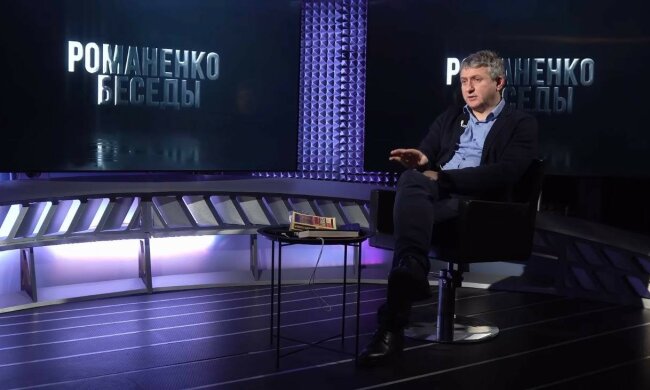 Юрій Романенко заявив, що в Україні постійно розраховують на те, що хтось вирішить усі наші проблеми