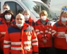 Медики швидкої, скріншот: YouTube