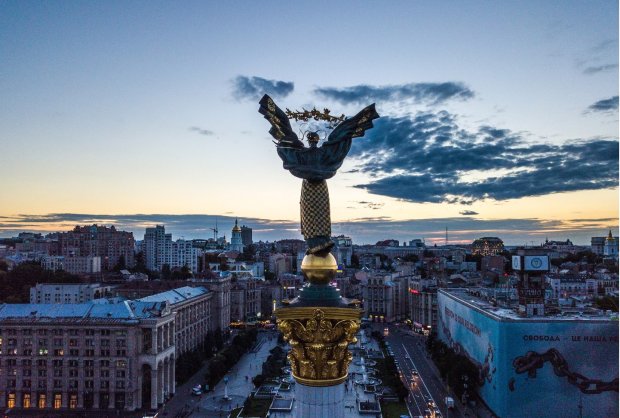 Kiev или Kyiv: США взялись переименовывать украинскую столицу