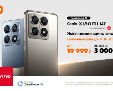 Xiaomi представляет флагманскую серию Xiaomi 14T: мощные смартфоны с выдающимися камерами и AI-функциями