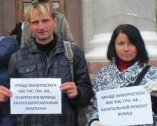 Кіровоградці протестують проти опитування по зміні назви міста (фото)