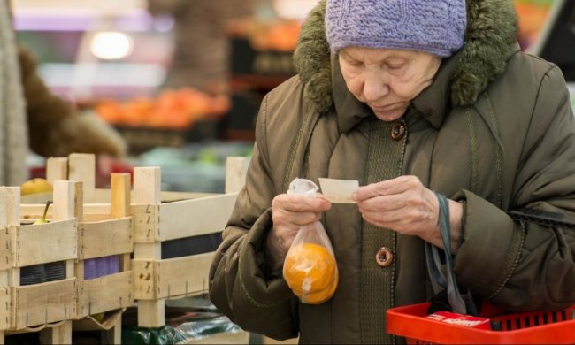 У депутатів 15 тисяч, у вас — 1,5: українцям підвищать прожитковий мінімум і пенсії