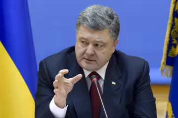 США будут давить на Украину, чтобы решить спор о языках нацменьшинств, - СМИ
