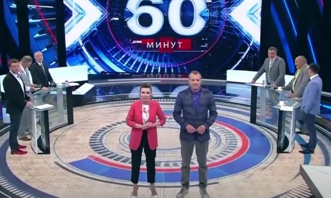 Пропагандисты. Фото: скрин youtube