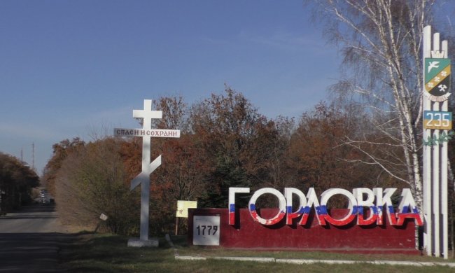 "Ми шукали пригод", - хлопчик, що вижив звинуватив "ДНР" у вибуху в Горлівці