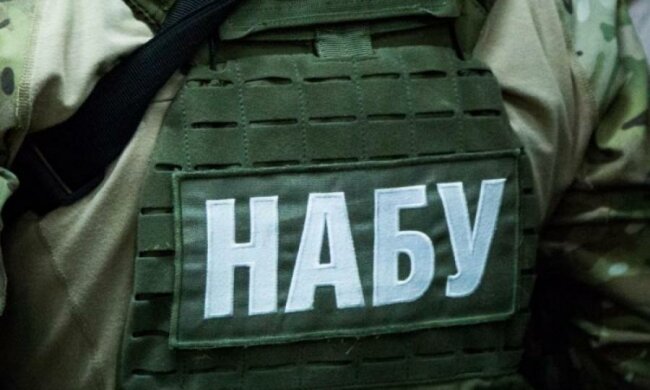 Провокация взятки сотрудниками НАБУ – "спецоперация" для пиара и отчетности, - журналист
