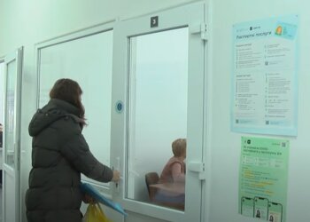 Оформлення субсидій, скріншот: YouTube