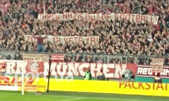 Болельщики "Баварии" вывесили баннер против Зозули (фото)