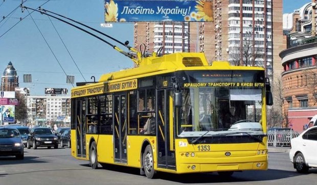 Завтра київський громадський транспорт змінить маршрути