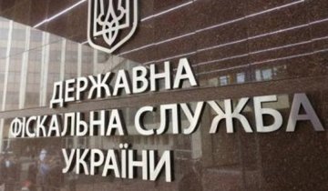 Яценюк приказал уволить больше 10 тысяч налоговиков