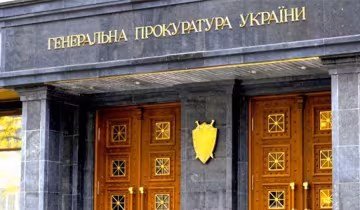 Из здания Генпрокуратуру вывозят ценные вещи - нардеп
