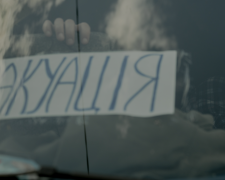 Евакуація з Вовчанська / фото: Ґвара Медіа