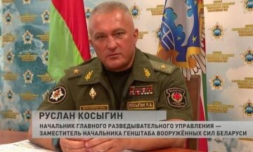 Білоруський військовий. Фото: скриншот Telegram