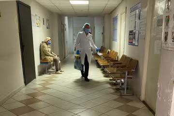 Поликлиника, фото: Знай.ua