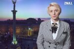 Катерина Котенкова