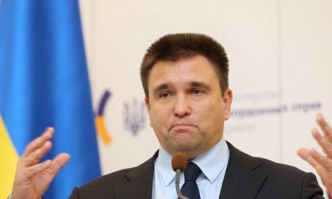 Павел Климкин