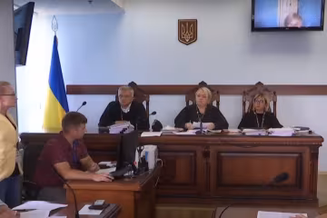 суд, скріншот з відео