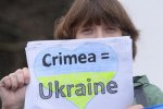 У Казахстані можуть з'явитися білборди "Крим - це Україна"