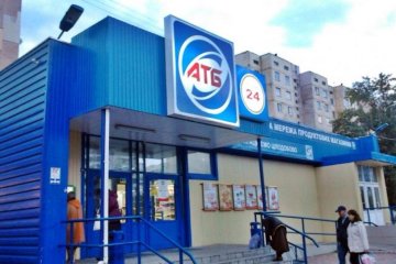 Как выбраться из "АТБ"? Обнародованы нарушения пожарной безопасности в сети