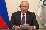 Владимир Путин, фото YouTube