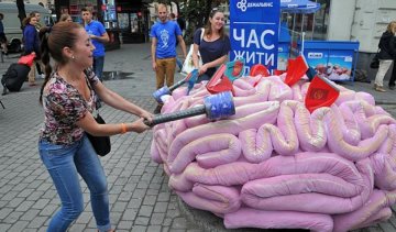 Львів'яни вибили «совок» з мізків (фото)
