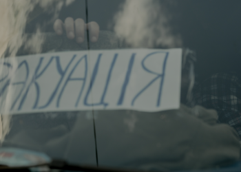 Евакуація з Вовчанська / фото: Ґвара Медіа