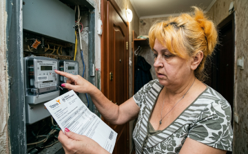 Платіжка за світло. Фото: згенероване ШІ