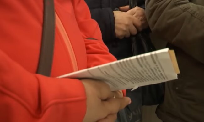 Сплата податків, скріншот: YouTube