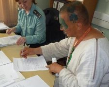 Жерара Депардьє оштрафували на 300 рублів