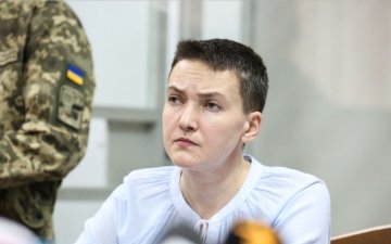 Савченко и Рубан получили срок, суд сдался под натиском СБУ и прокуратуры