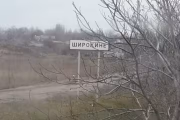 Боевые действия возобновились в районе Мариуполя