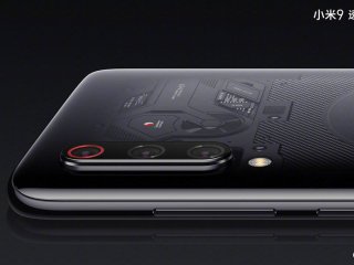 Xiaomi Mi 9