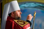 Епифаний / фото: ПЦУ