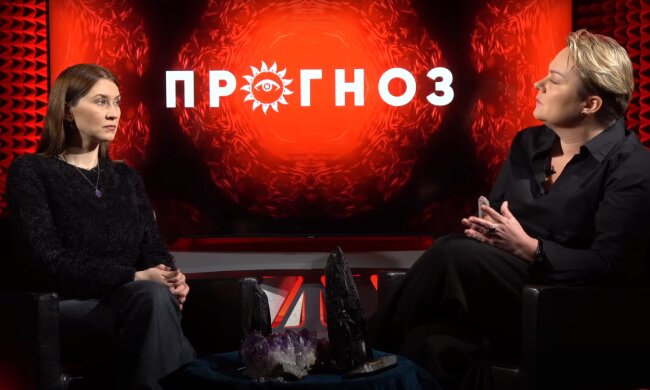 Таролог Анастасия Казачок